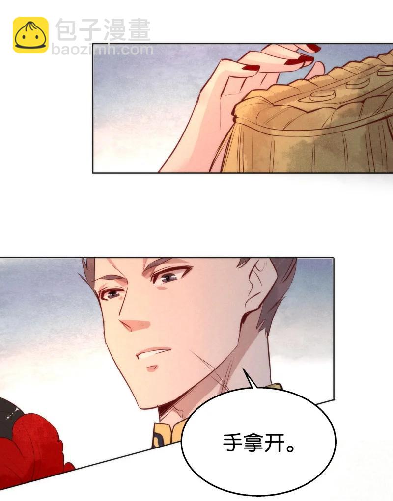 111 似是故人归4641