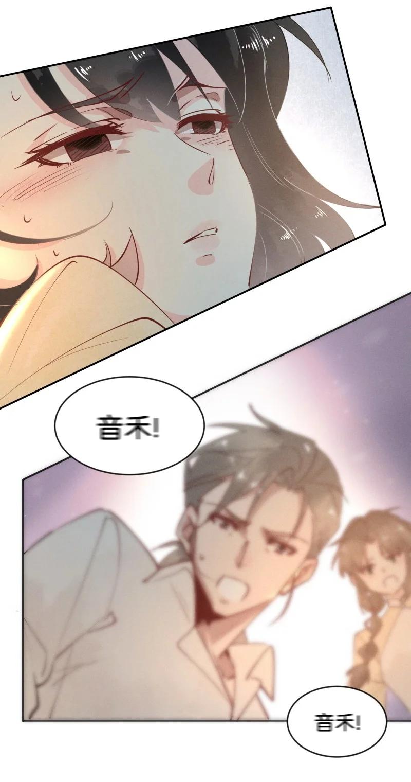 103 似是故人归3816