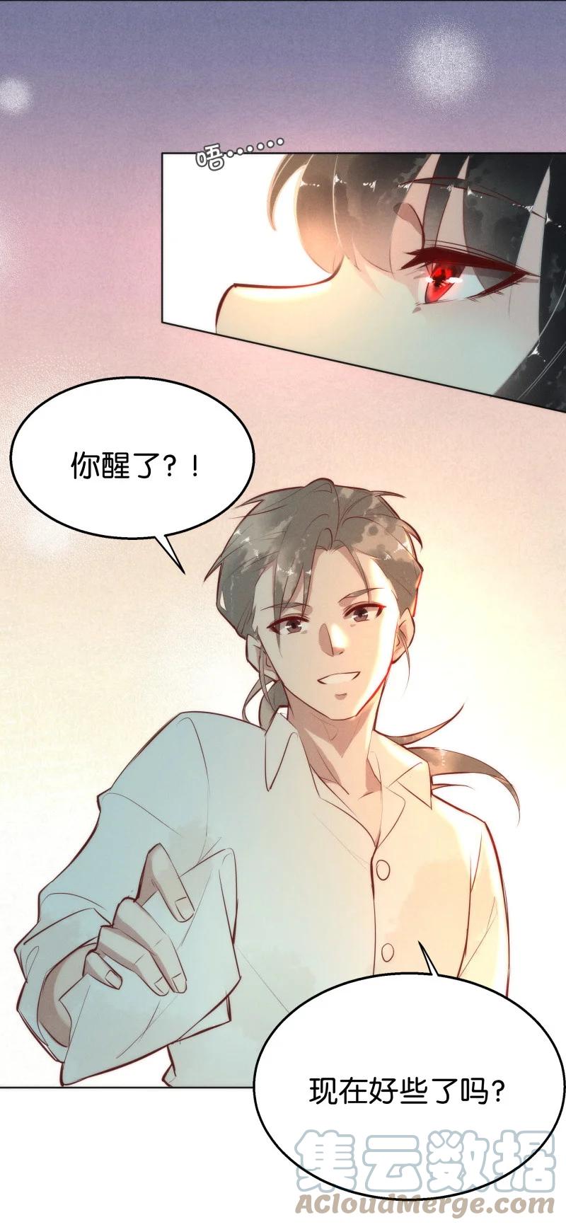 111 似是故人归466