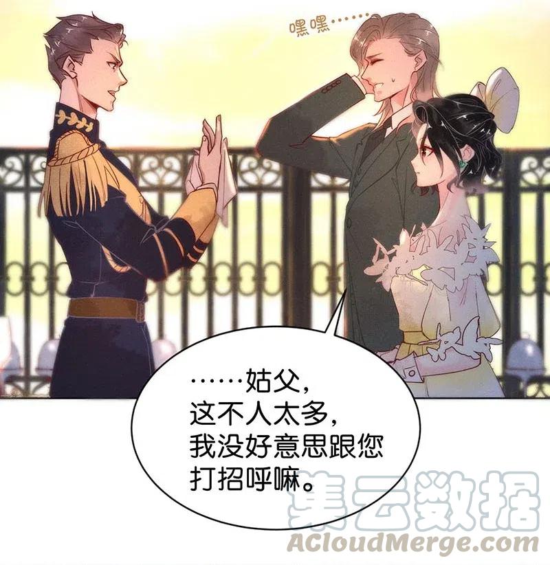 79 似是故人归146