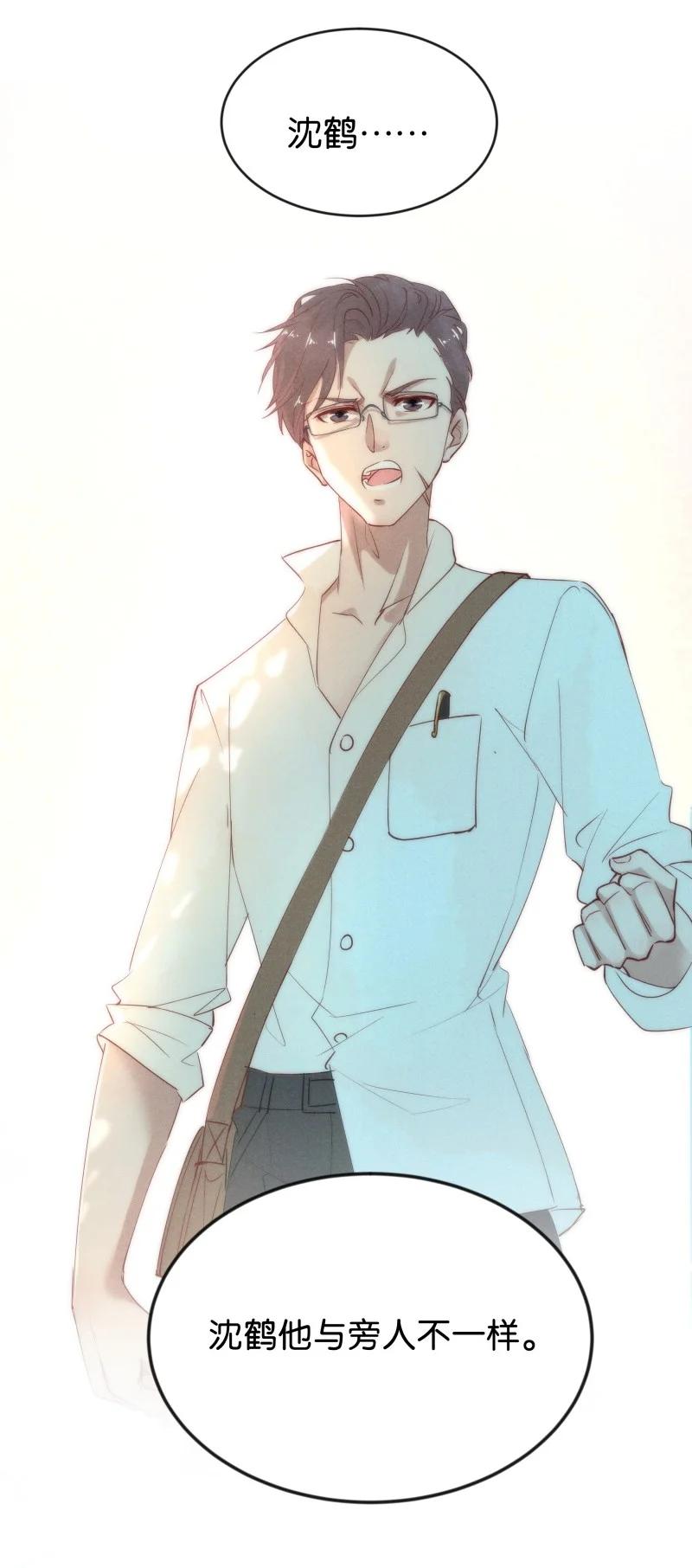 93 似是故人归2827