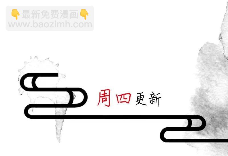 81 似是故人归1649
