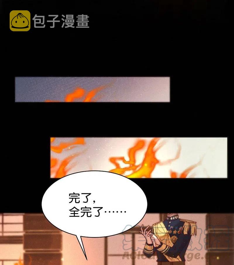 76 似是故人归119