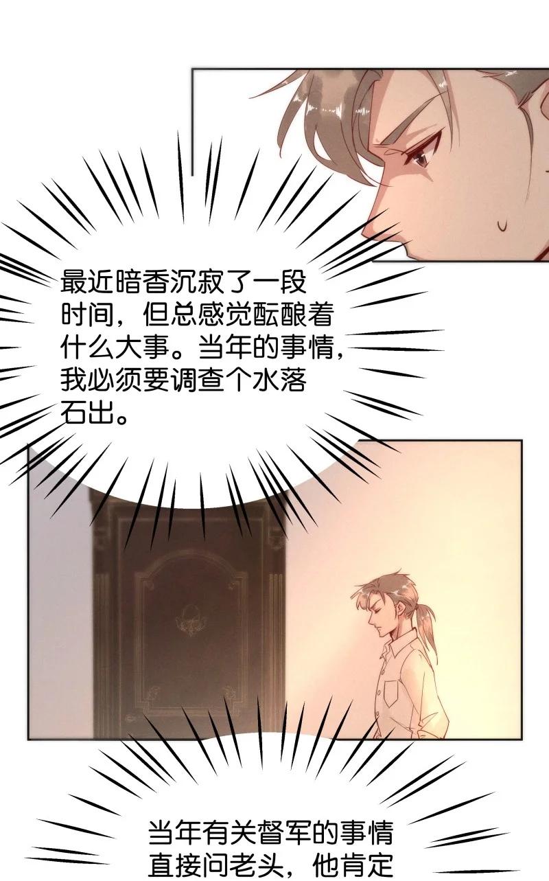 102 似是故人归3710
