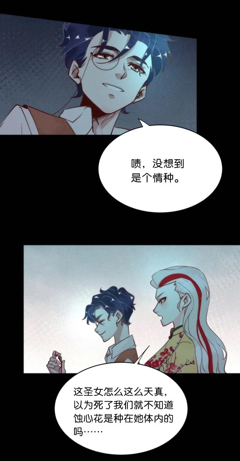 97 似是故人归3227