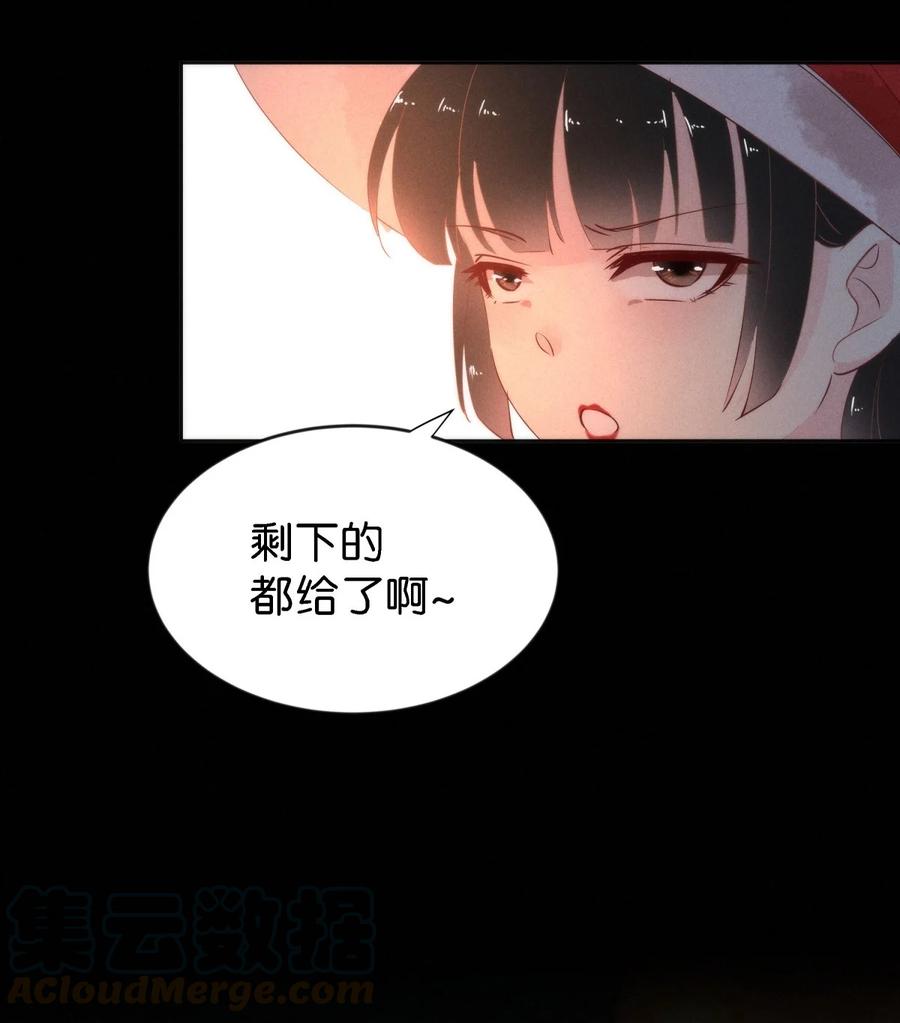 89 似是故人归2434