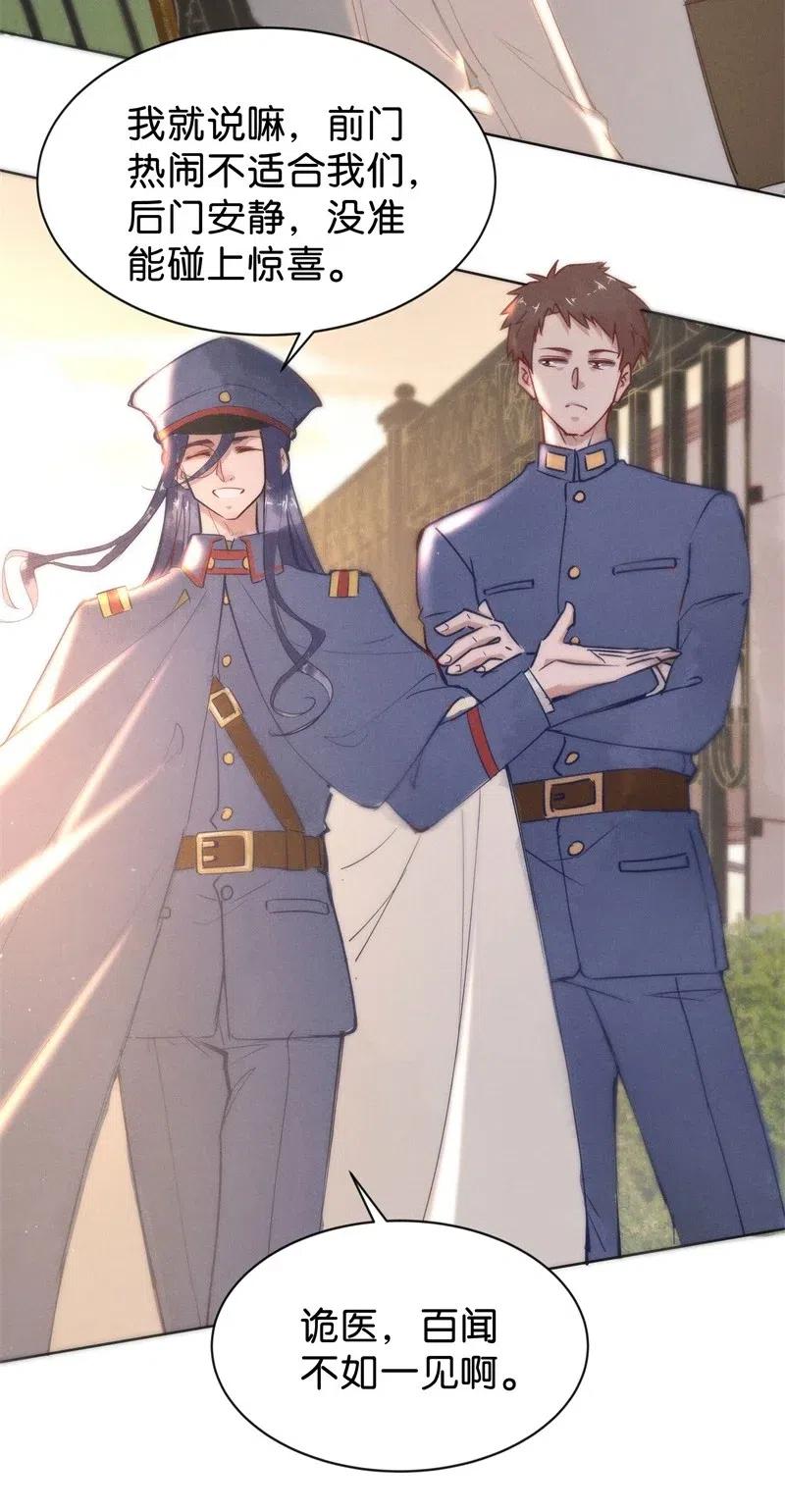 78 似是故人归1323
