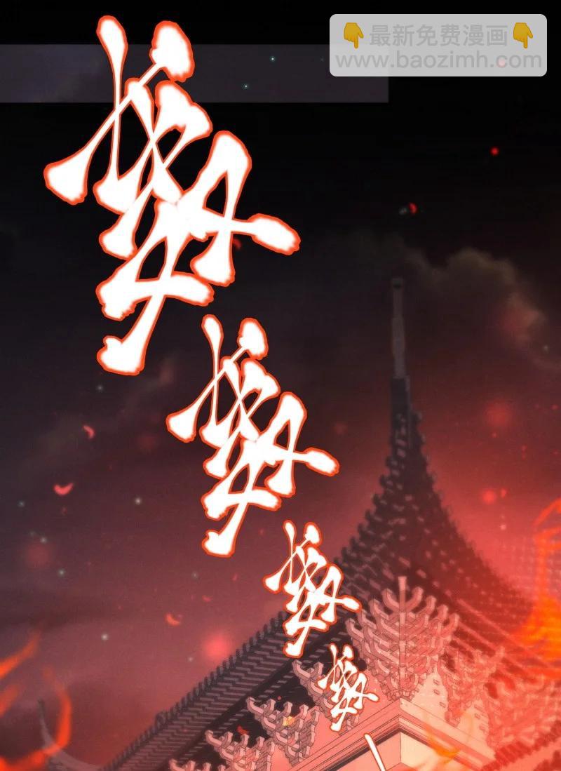 98 似是故人归3337