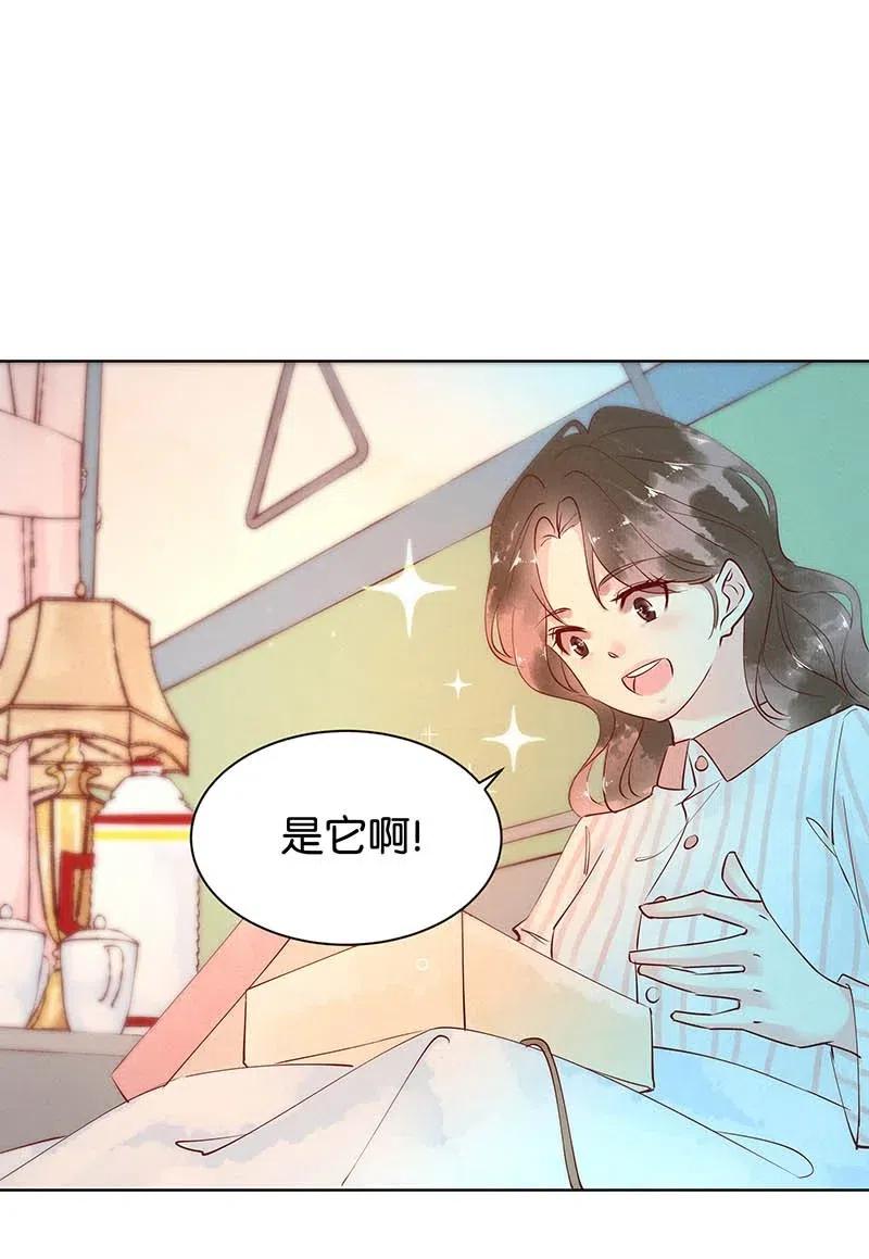 76 似是故人归1132