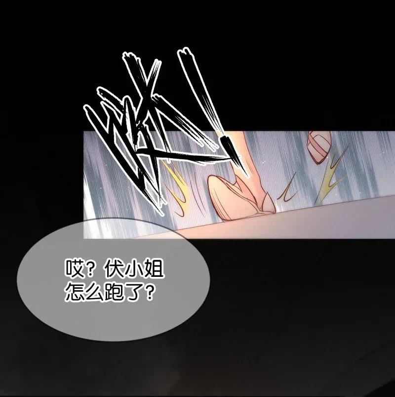 82 似是故人归174
