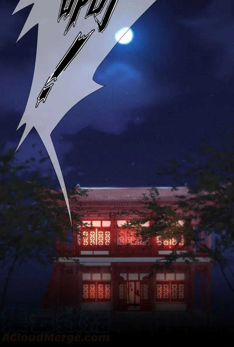 77 似是故人归1236