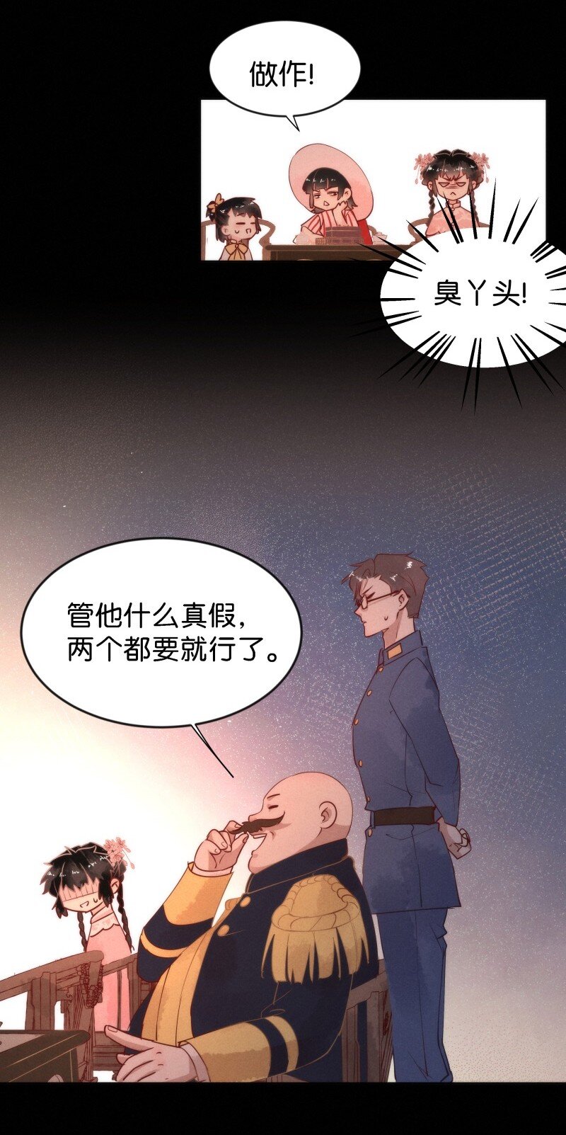 91 似是故人归2622