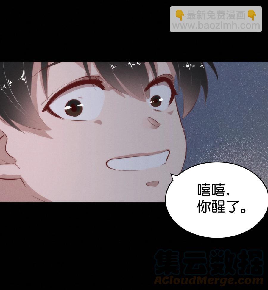 106 似是故人归4120