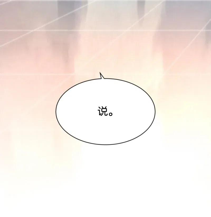 77 似是故人归1241