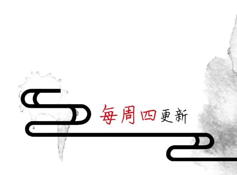 109 似是故人归4443