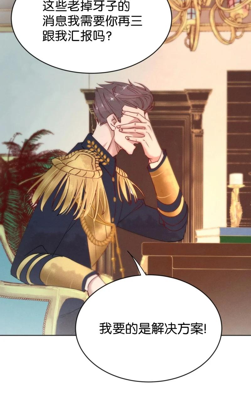 104 似是故人归3917