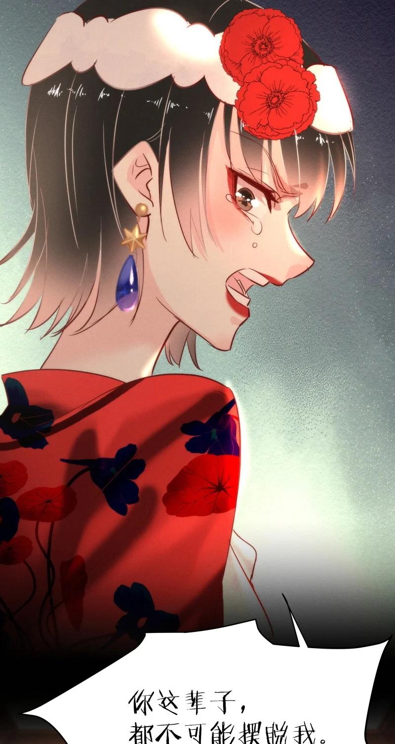 108 似是故人归4320