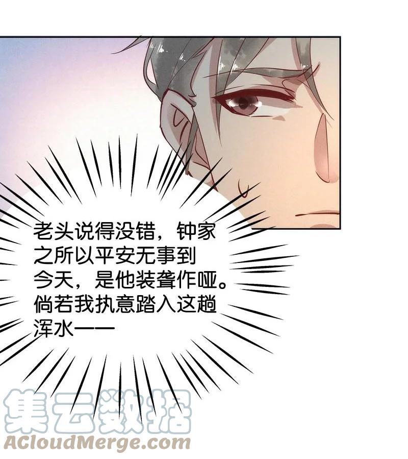 103 似是故人归3812