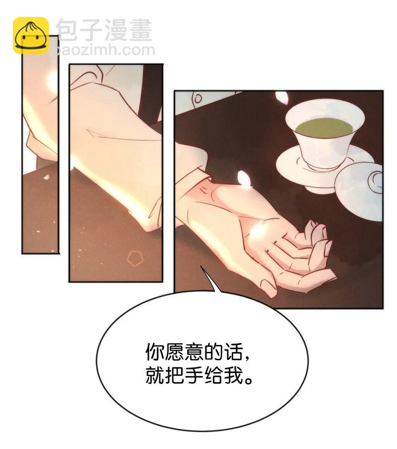 96 似是故人归3113