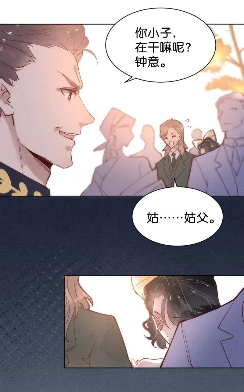 78 似是故人归1340