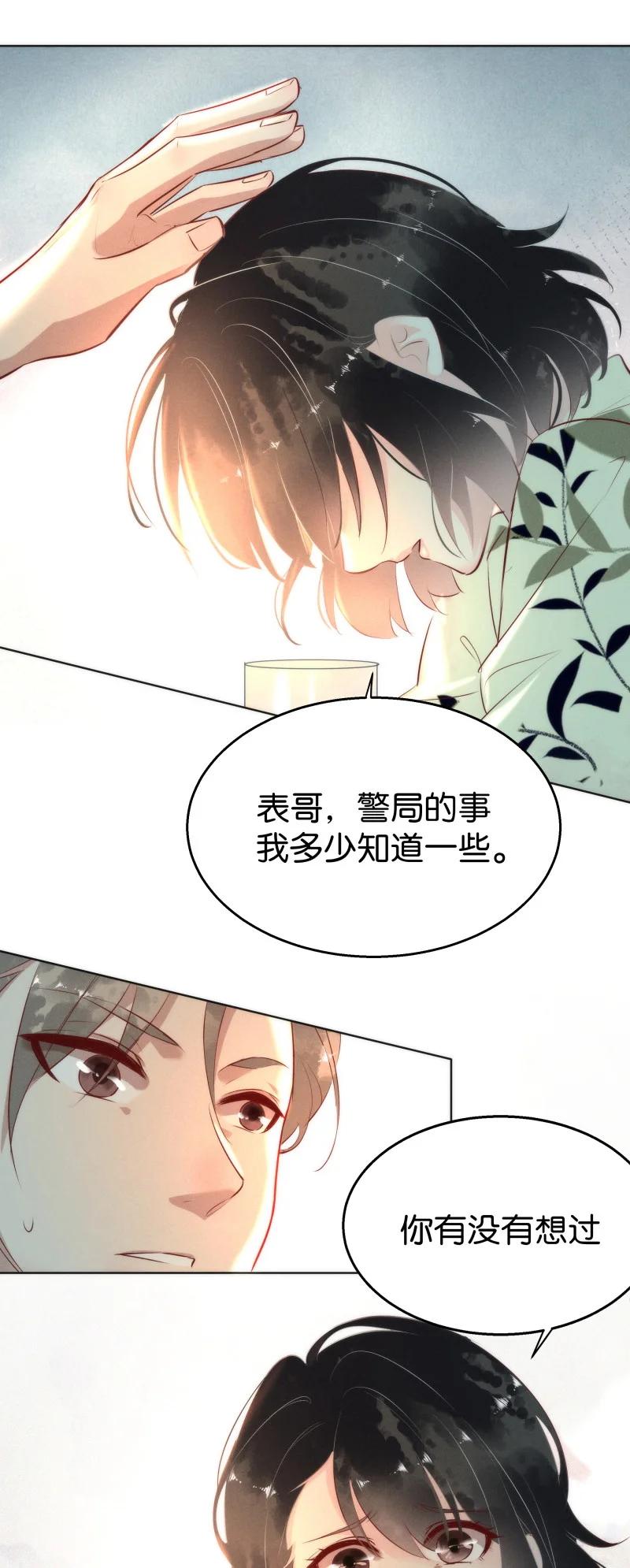 111 似是故人归4619