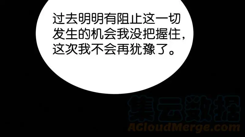117 似是故人归5218