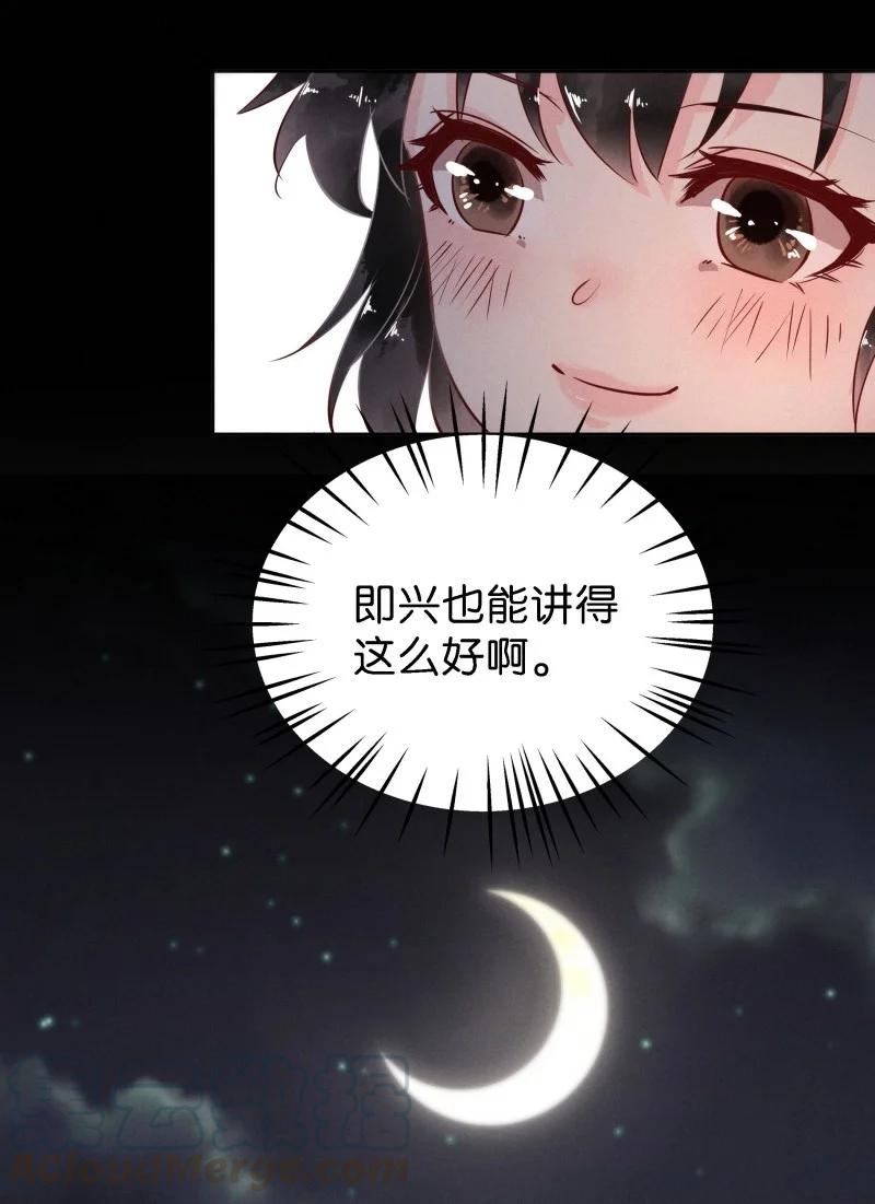 90 似是故人归2522