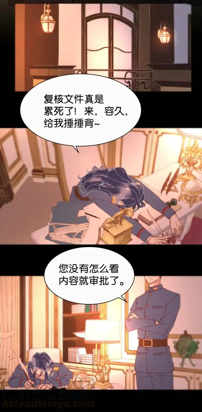 75 似是故人归1042