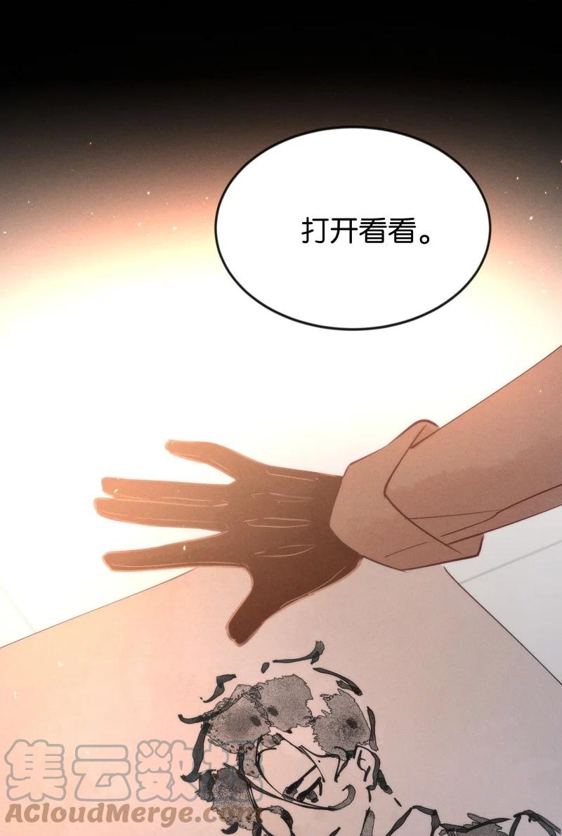 104 似是故人归3942