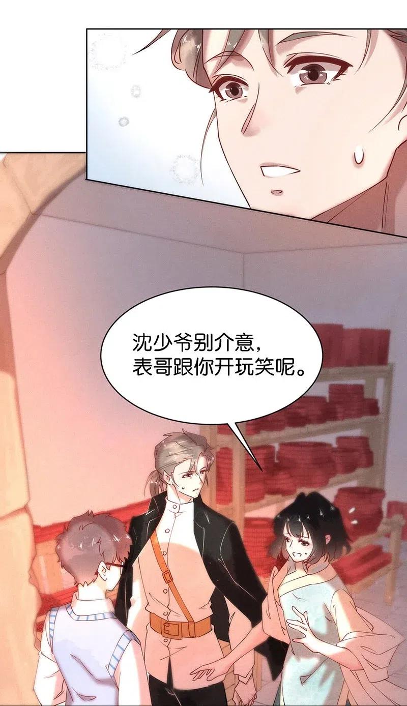 72 似是故人归710
