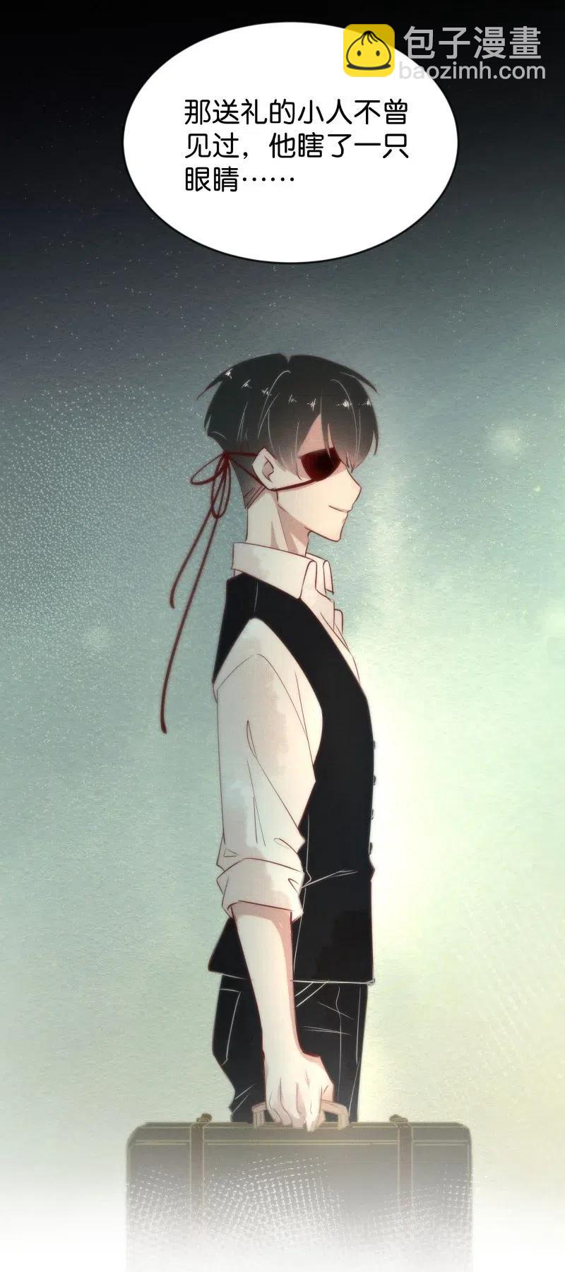 82 似是故人归1710