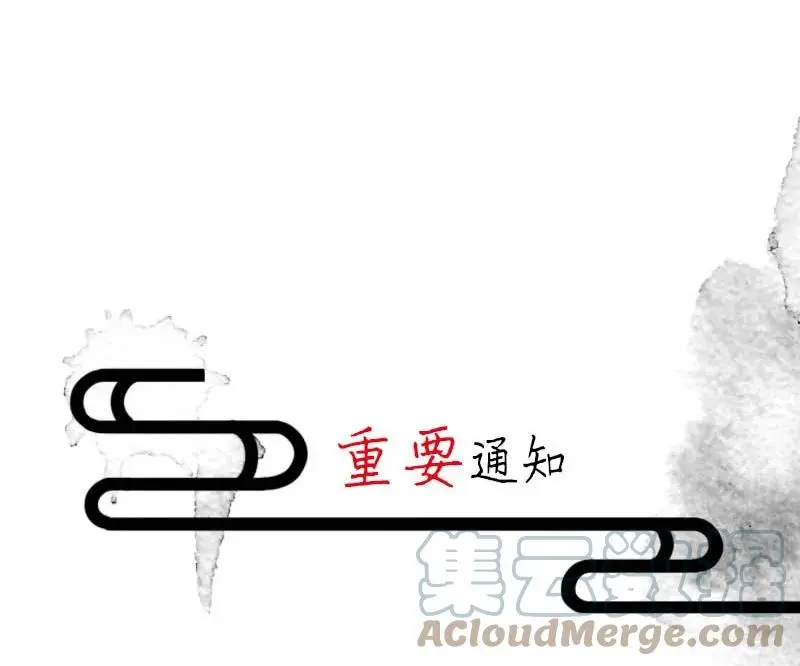 117 似是故人归5251