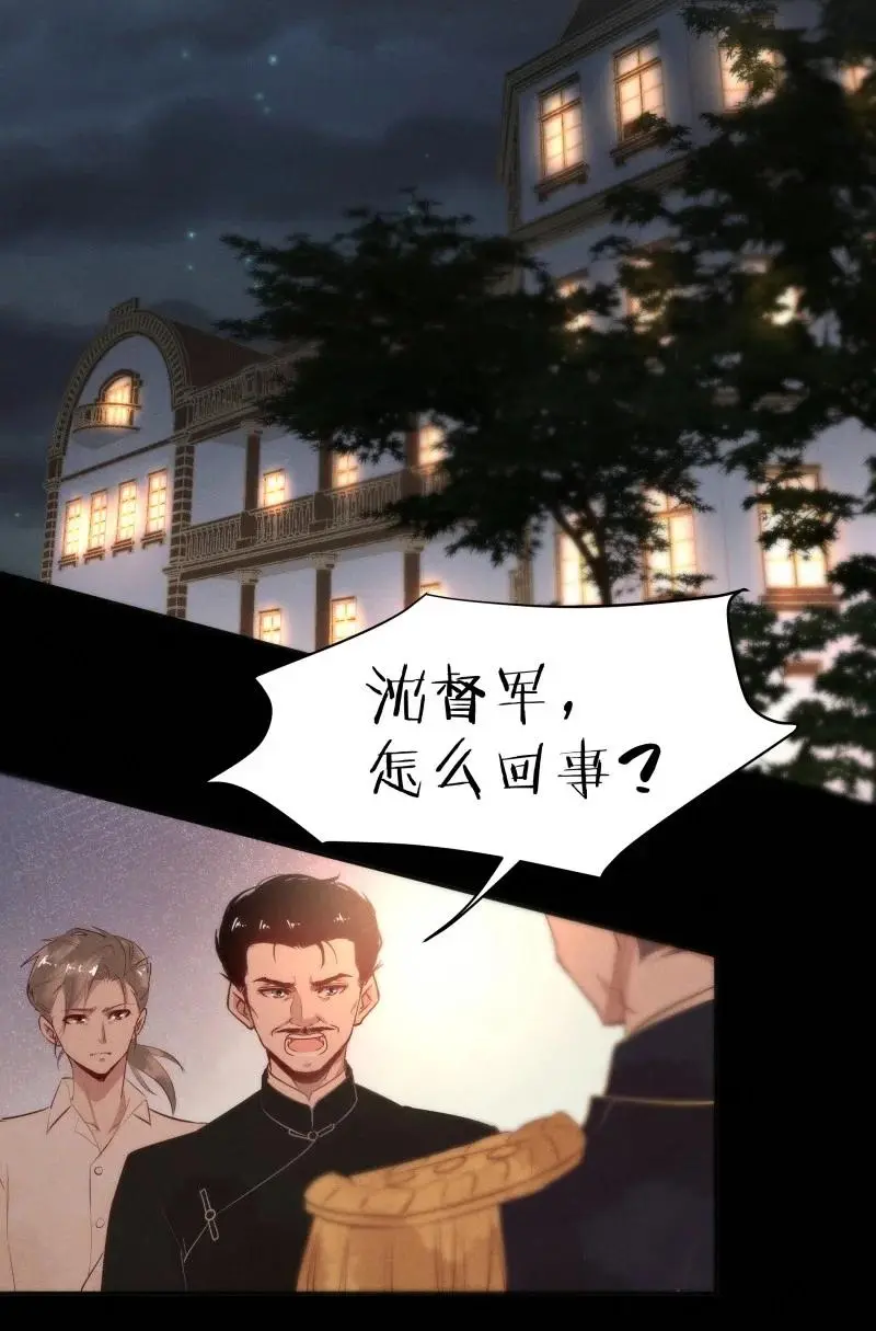 109 似是故人归4422