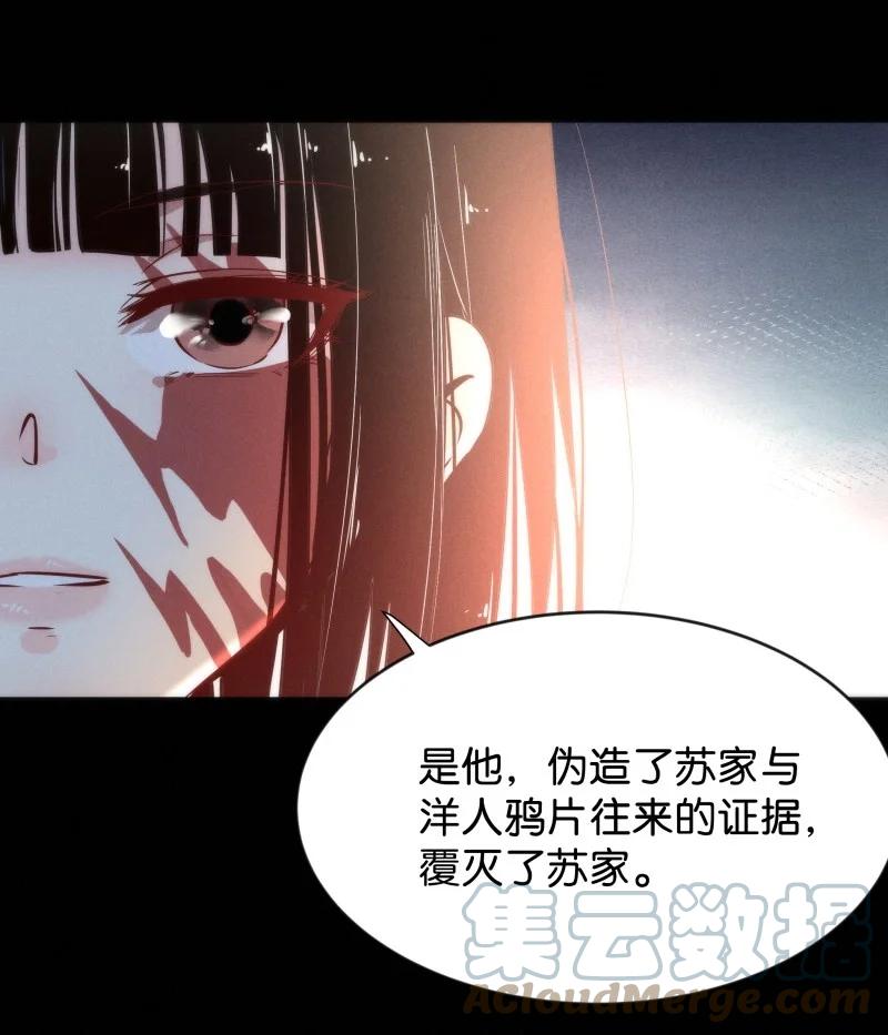 98 似是故人归3336