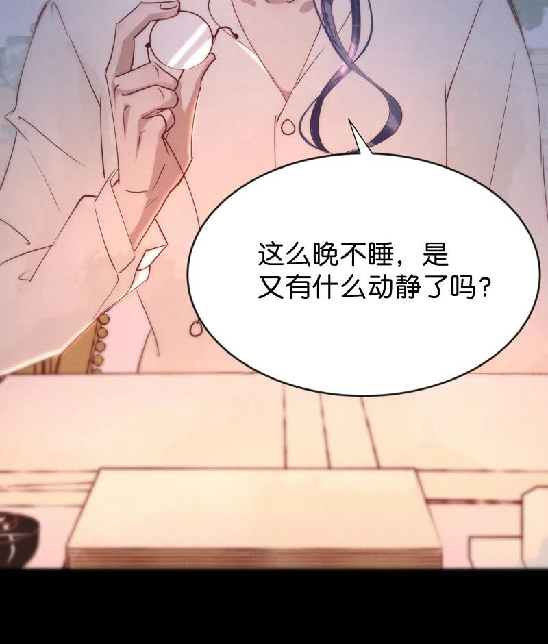 104 似是故人归398