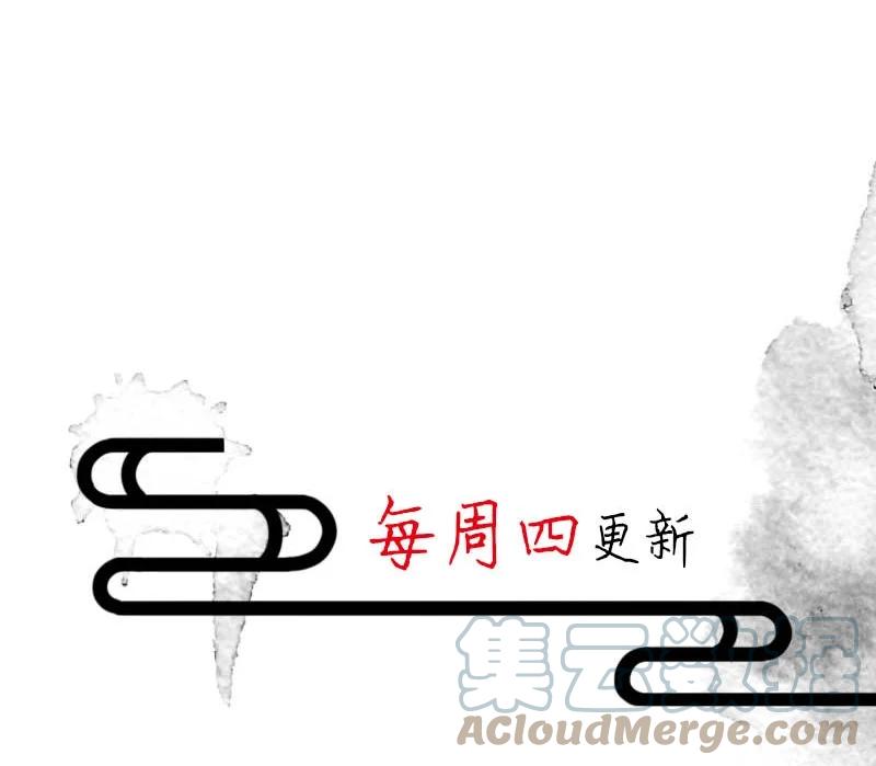 113 似是故人归4851