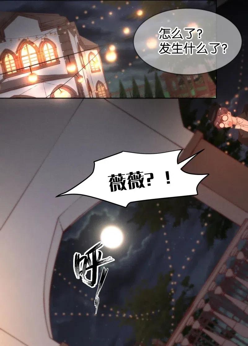 82 似是故人归175