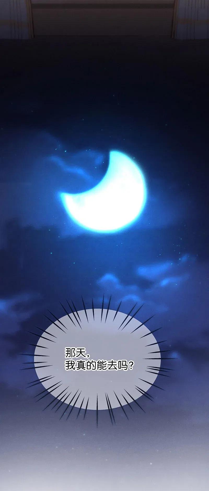 76 似是故人归1146