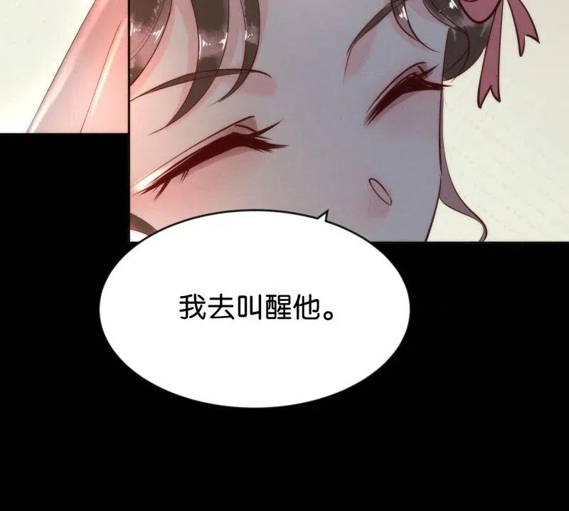 82 似是故人归1717