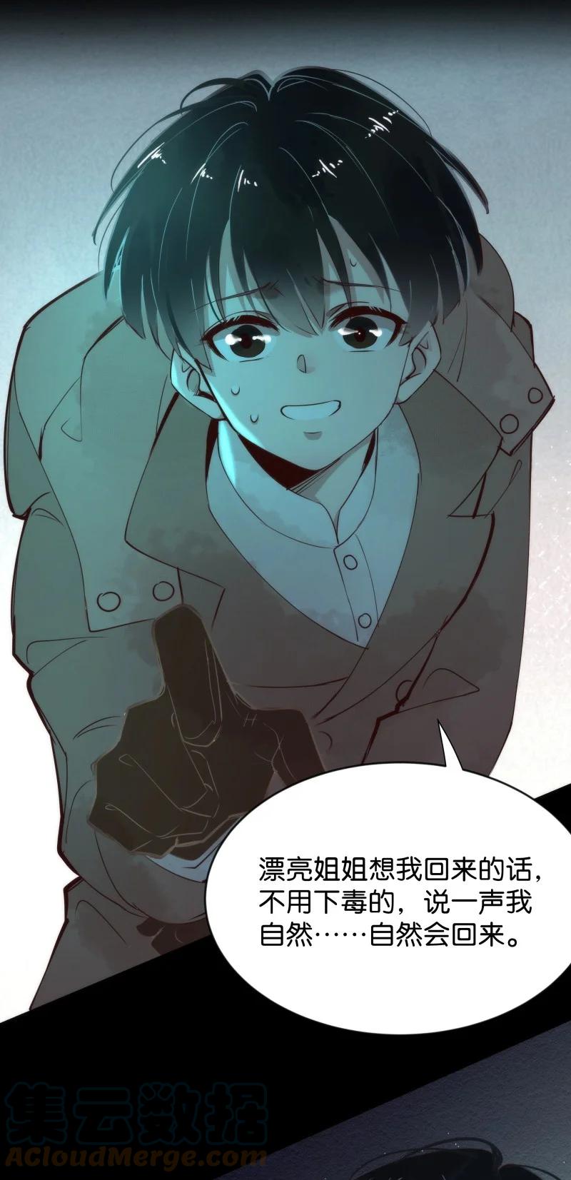 105 似是故人归4015