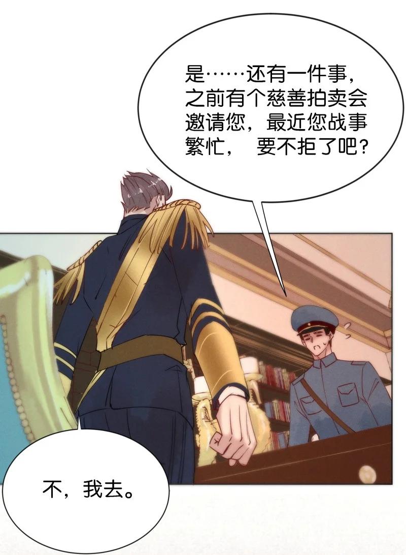 104 似是故人归3920