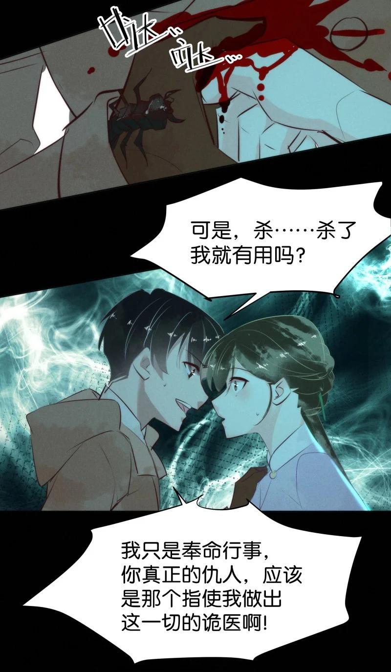 110 似是故人归4528