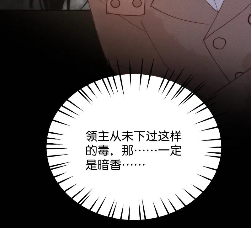 105 似是故人归407
