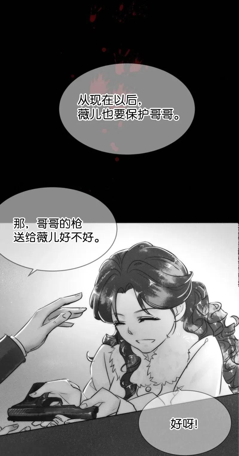 82 似是故人归1737