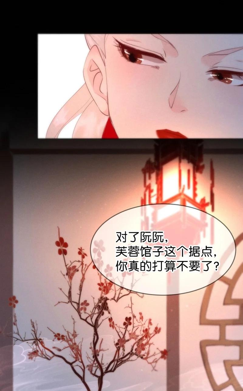 85 似是故人归2025