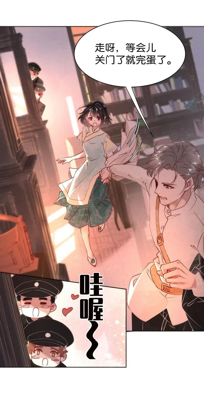71 似是故人归620