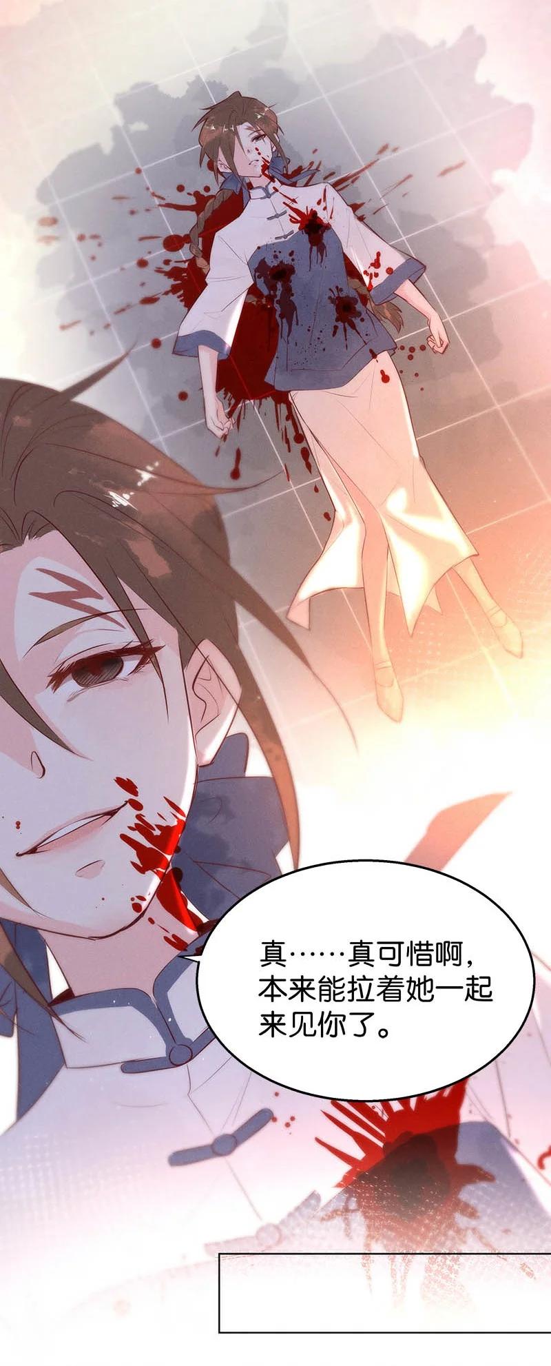 107 似是故人归4220