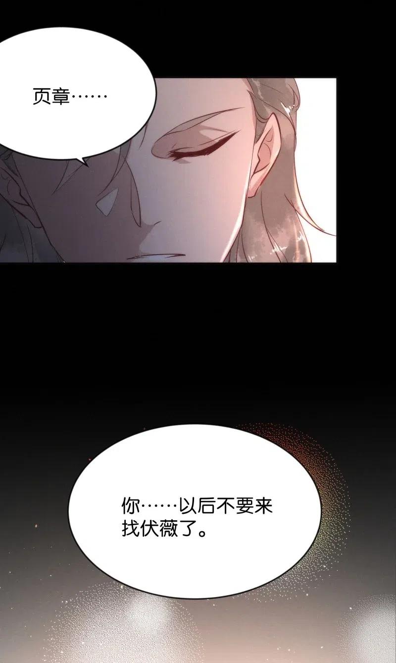 82 似是故人归1749
