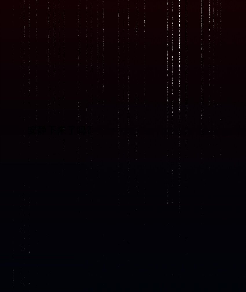 1 第1话5