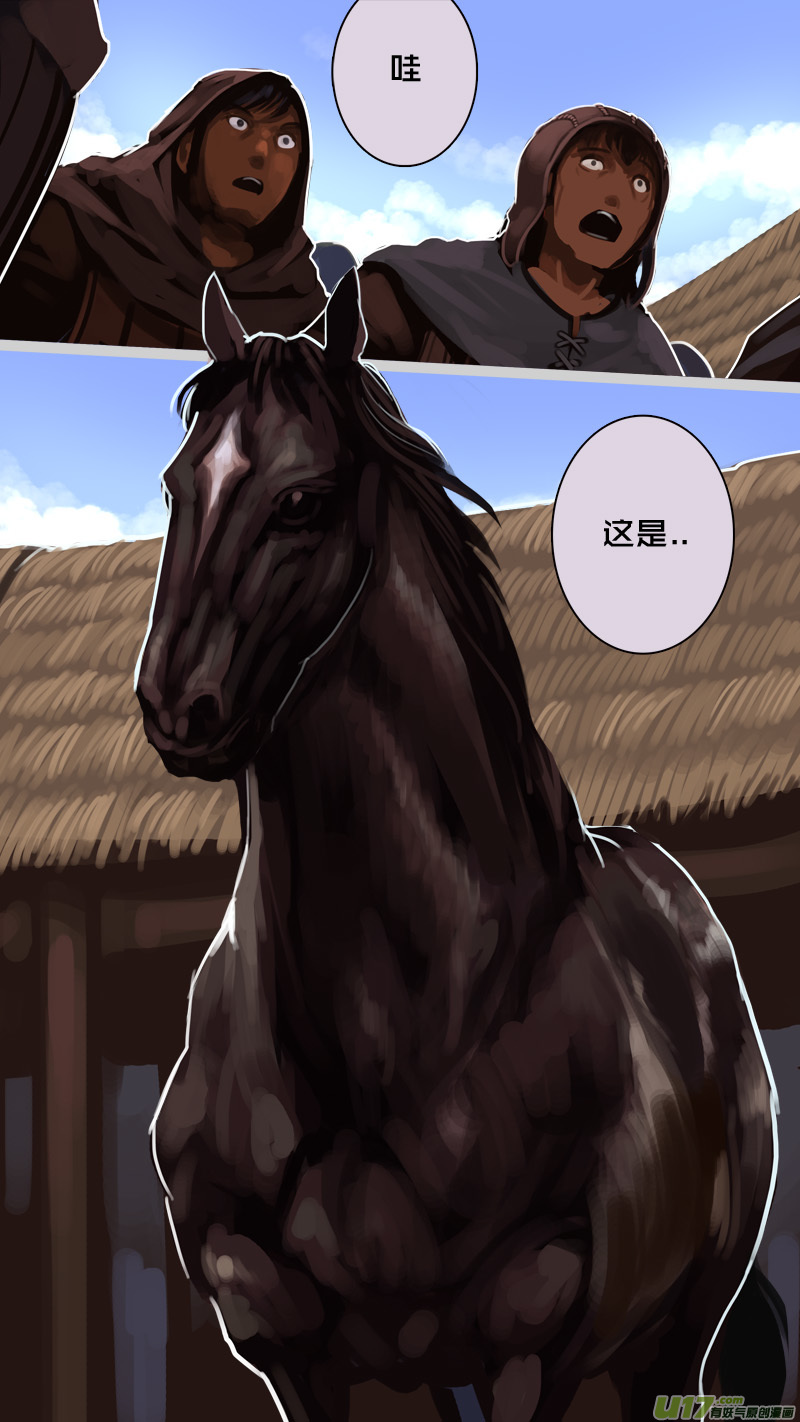 233 第十三章 铁蹄骑枪（七）5